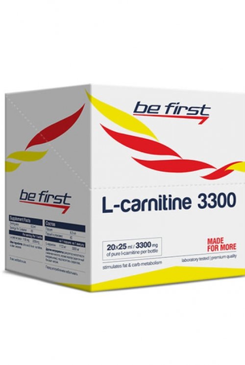 L-Carnitine 3300